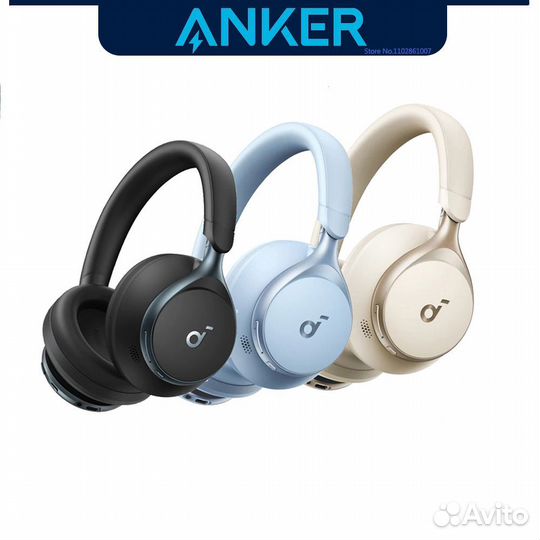 Наушники Anker Soundcore space one Новые