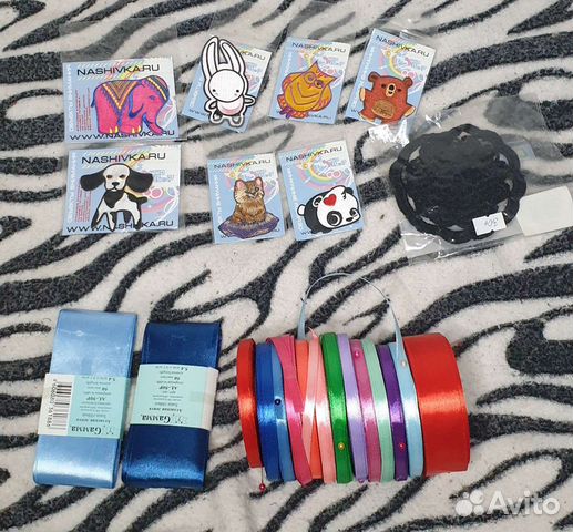 Швейная фурнитура