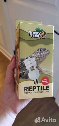 Ультрафиолетовые лампы для рептилий UVB 5-15