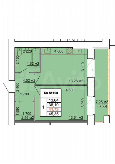 1-к. квартира, 41,7 м², 3/9 эт.