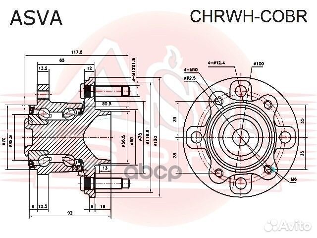 Ступица колеса зад прав/лев chevrolet/ coba