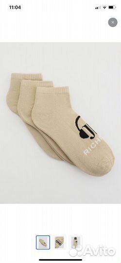 John Richmond.комплекты носков. 43-45