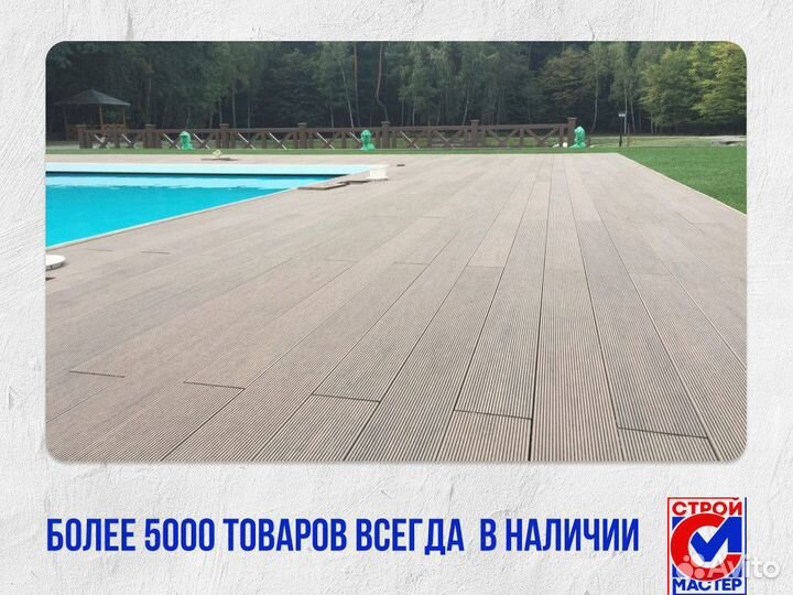 Террасная доска дпк