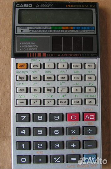 Калькуляторы