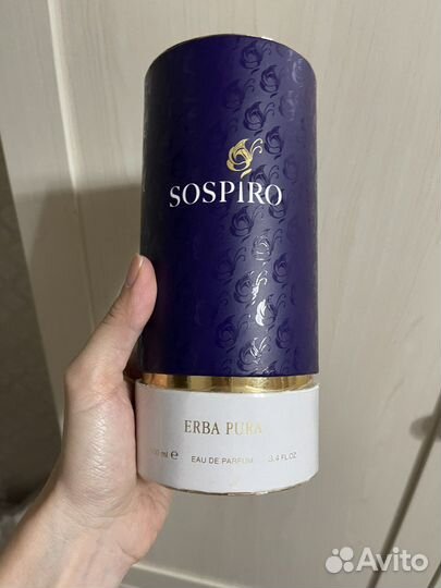 Sospiro erba pura оригинал