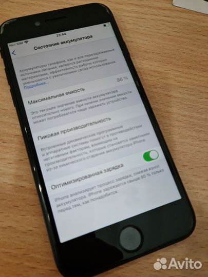 Смартфон Apple iPhone SE 2020 64Gb