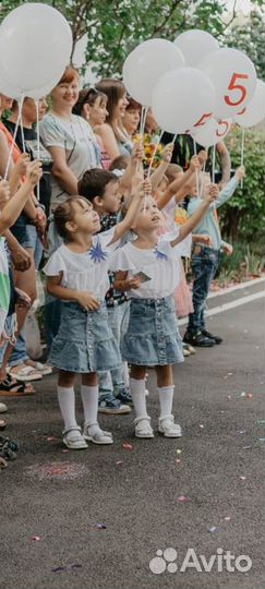 Комплект вещей 2 шт