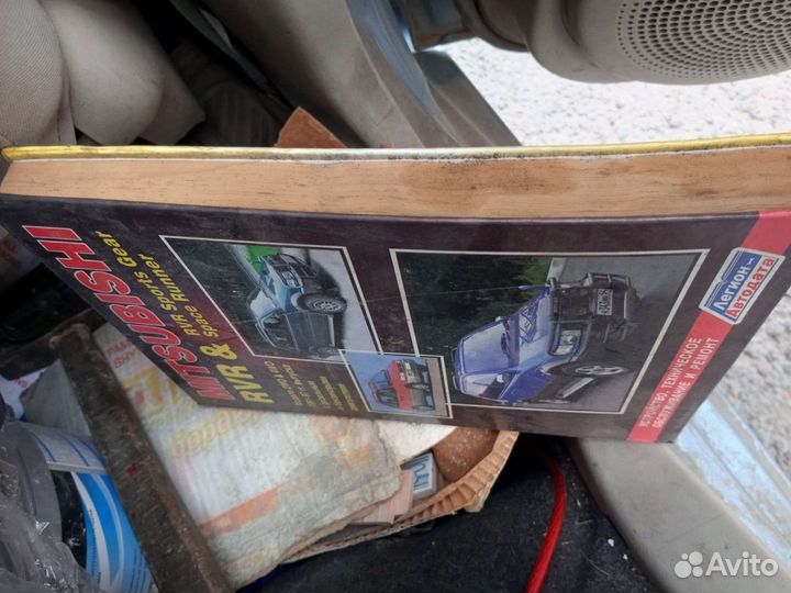 Книга по ремонту Митсубиси RVR