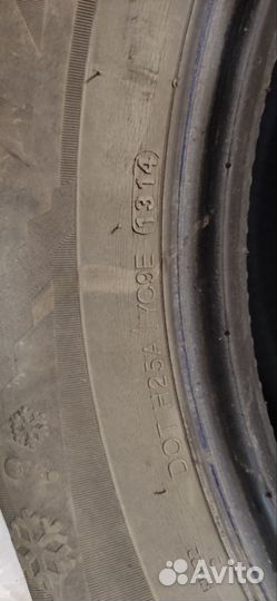 Kumho I'Zen KW22 235/65 R17