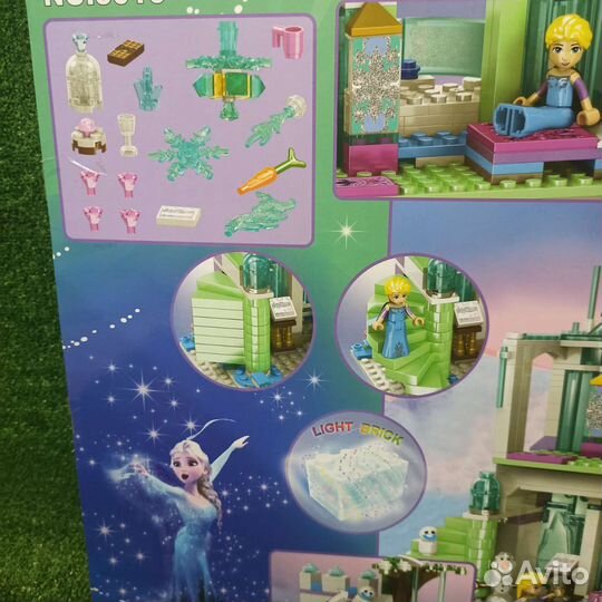 Конструктор для девочек 