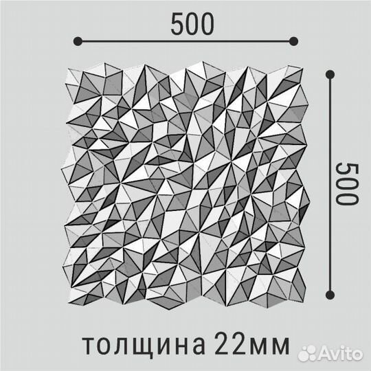 Стеновая панель мдф с акустическим эффектом