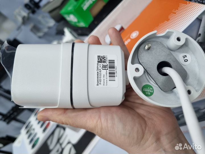 Уличная IP-видеокамера Optimus IP-E015.0(3.6) P V