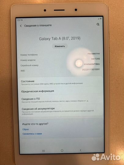 Samsung galaxy tab a8