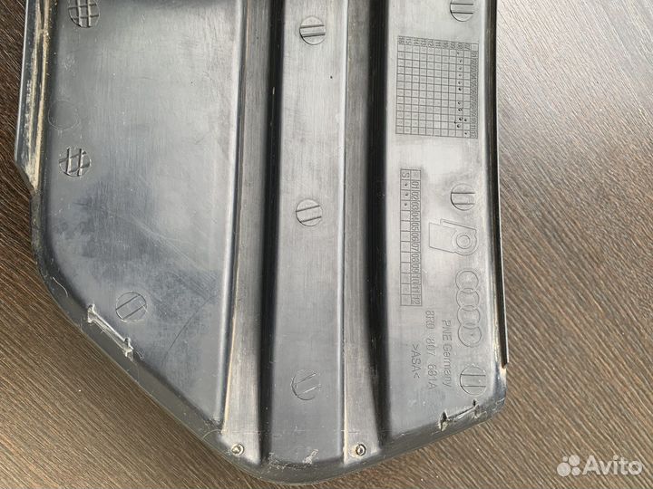 Решетка птф audi q5