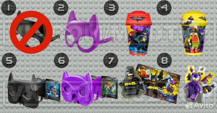 Лего фильм из Макдональдс