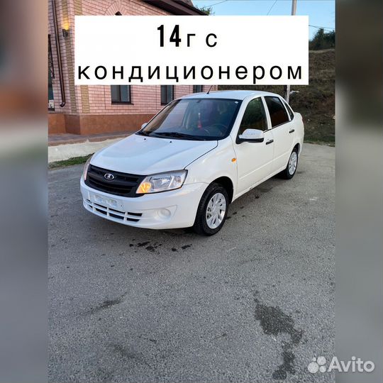 Передний бампер priora 2