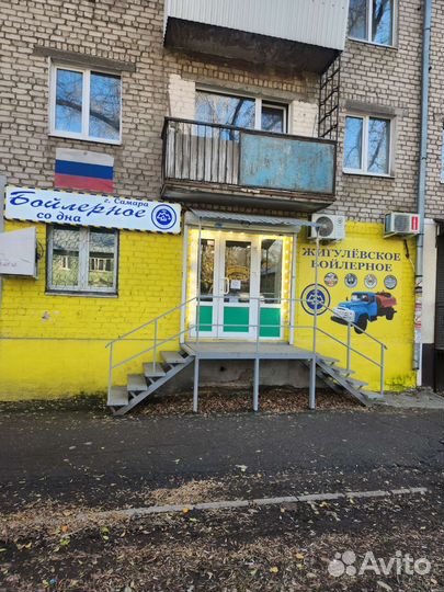 Окно пластиковое пвх бу 175на 173