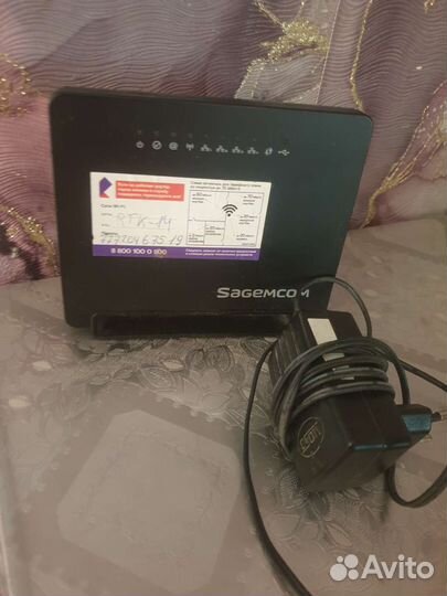 Wifi роутер
