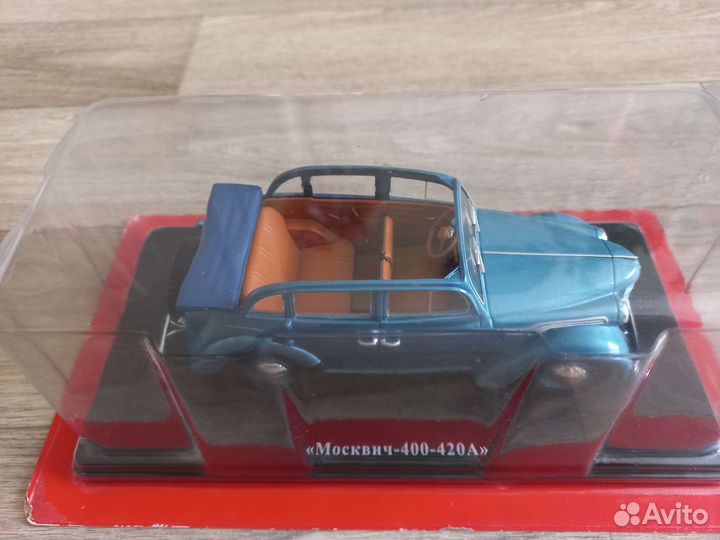 Модель автомобиля Москвич 400-420А