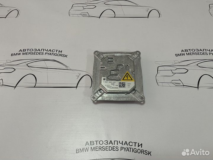 Блок розжига ксенона BMW E90 E70 E64 новый