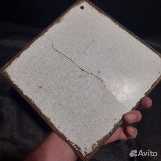 Медная чеканка СССР Олимпийский мишка