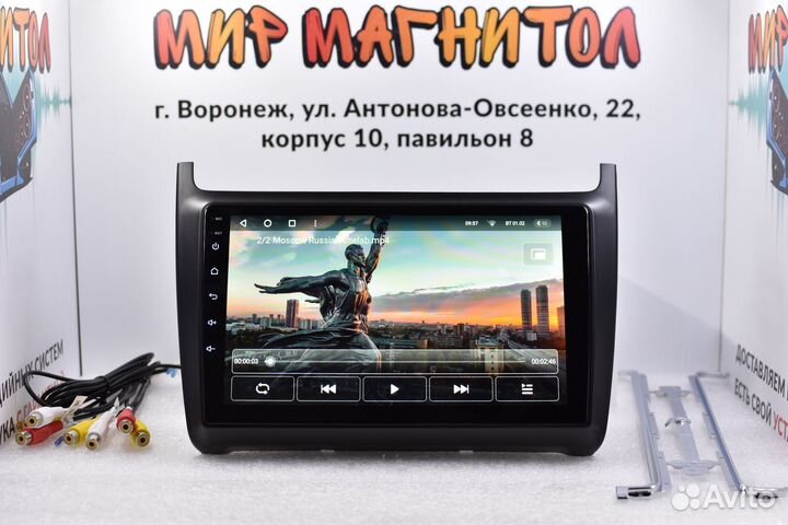 Магнитола VW Polo Teyes X1 Wi-Fi 2/32 гб