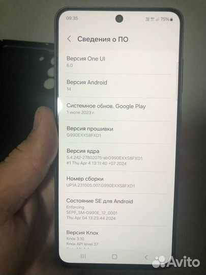 Samsung Galaxy S21 FE 5G, 8/256 ГБ