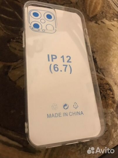 Чехол на iPhone 12 pro