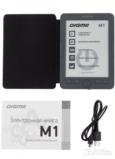 Электроная книга digma m1