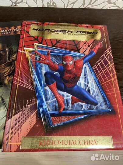 Книги по фильмам и мультфильмам Дисней