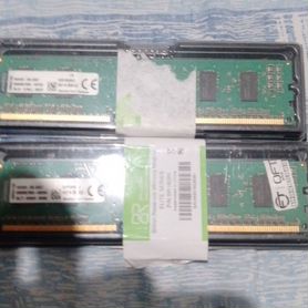 Оперативная память ddr3 4 gb 1333 kingston