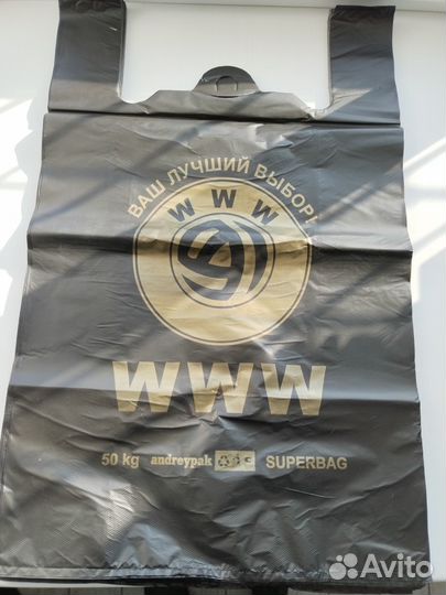 Пакеты типа майка