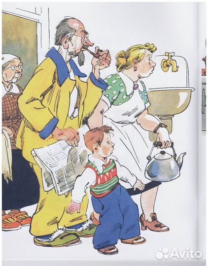 Убежало молоко Погоня за украденным триллионом