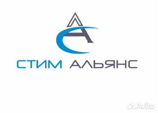 Требуются сварщики