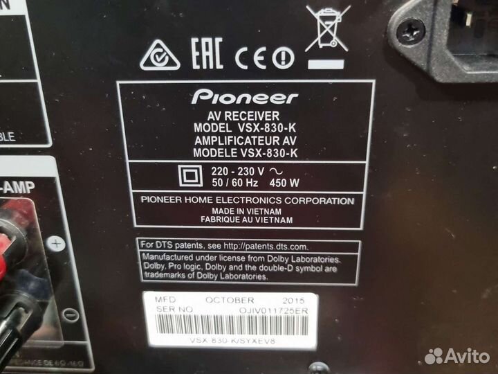 Ресивер Pioneer VSX-830-K с колонками 4 шт