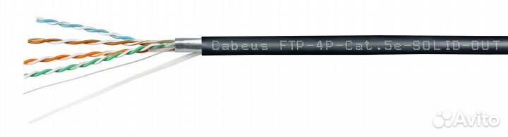 FTP-4P-Cat.5e-solid-OUT-PE-UV (11792c)