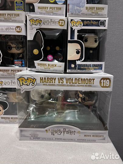 Funko pop Harry Potter