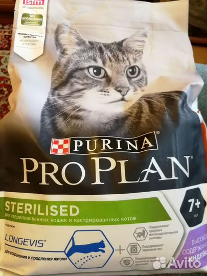 Сухой корм для кошек проплан