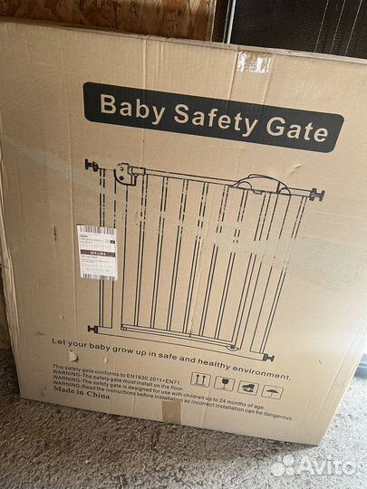 Барьер калитка baby safe+ Расширитель