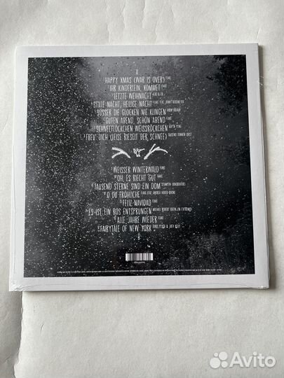 Flake - Flake feiert Weihnachten (LP, Black Vinyl)