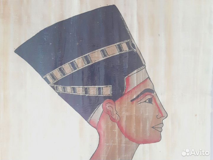 Папирус Нефертити