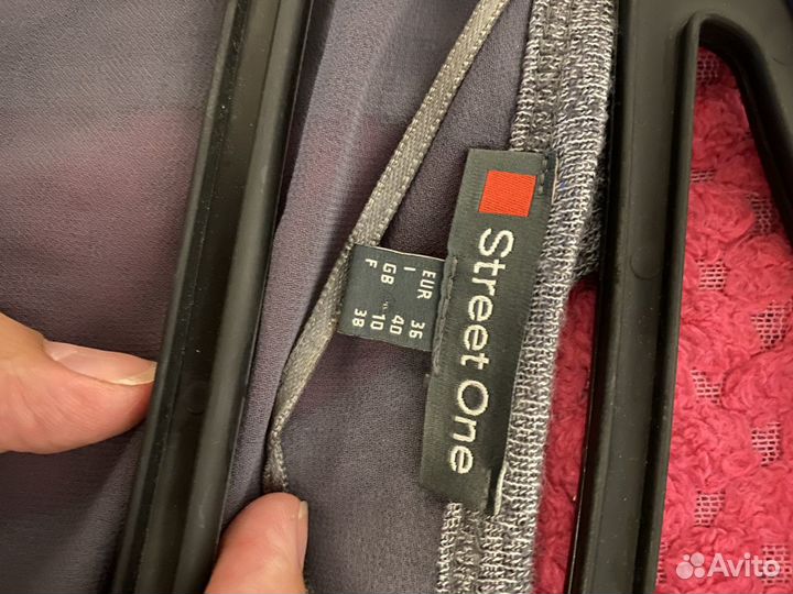 Одежда женская