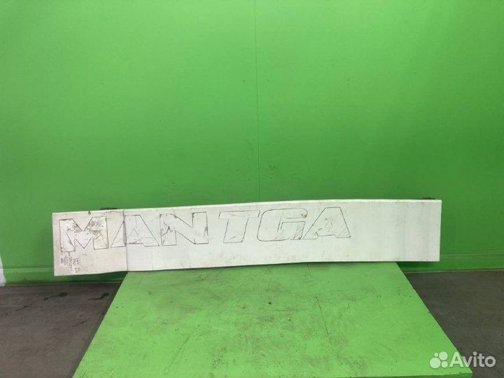 Обтекатель кабины MAN TGA