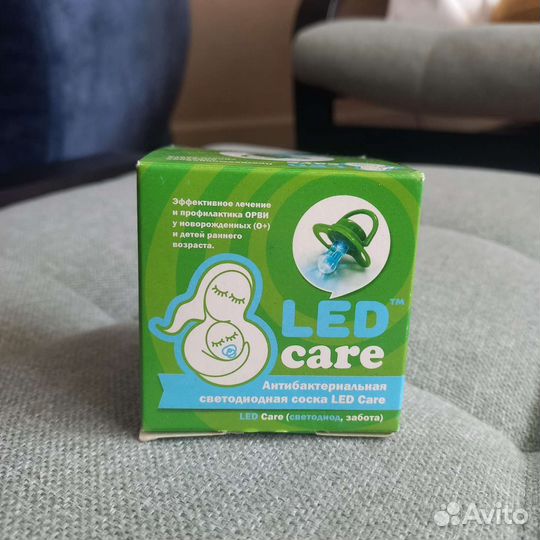 Антибактериальная светодиодная соска LED Care