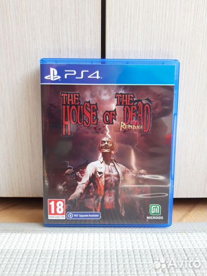 The House of the Dead Remake PS4/PS5