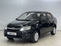 ВАЗ (LADA) Granta 1.6 MT, 2015, 192 343 км, с пробегом, цена 435 000 руб.