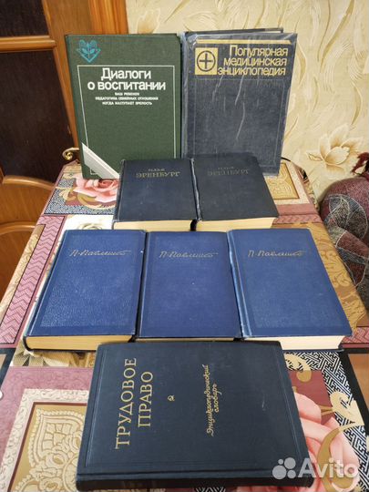 Собрание сочинений Лесков