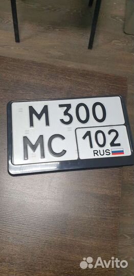 Номера для японских авто