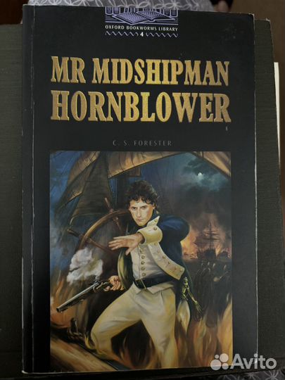 Oxford bookworms library 4