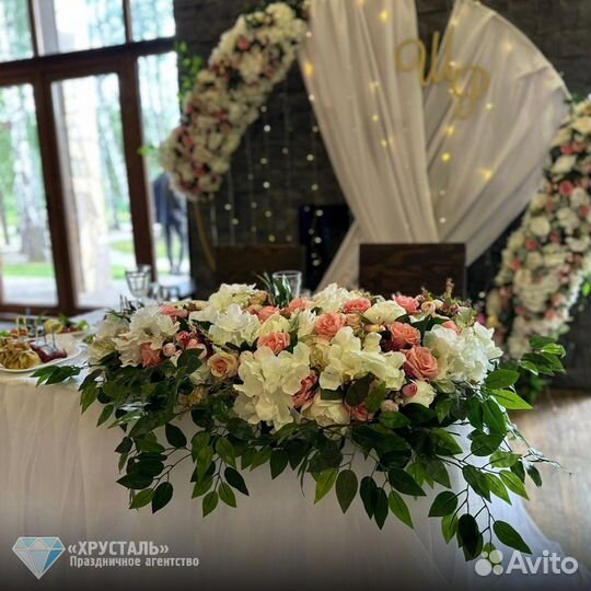 Свадебный «декор»